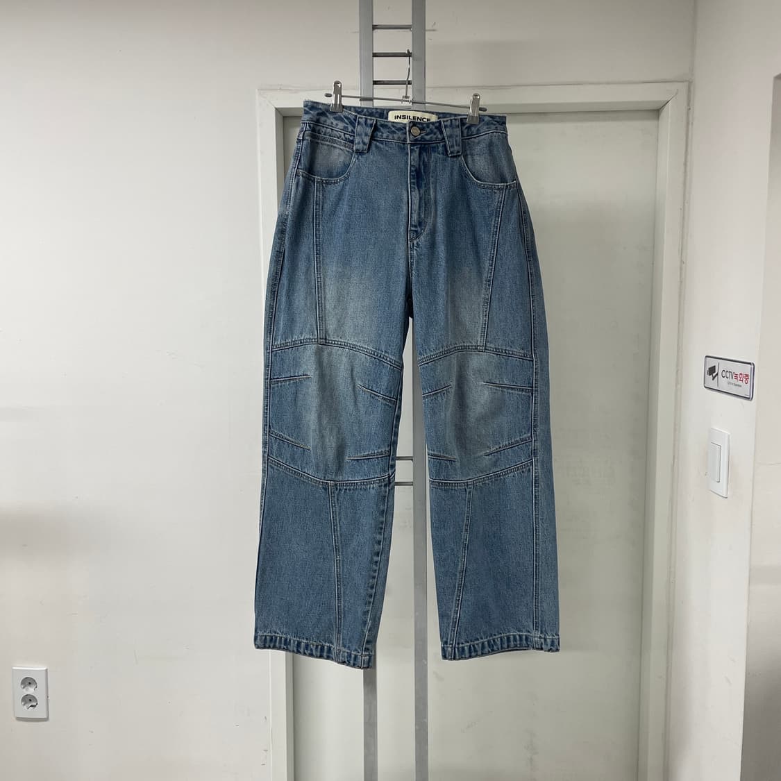 인사일런스 데님 팬츠 S 상품이미지5