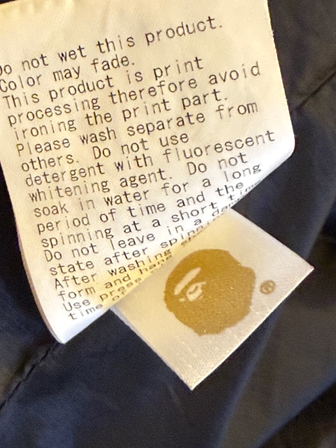 베이프 바람막이 카모 자켓 상품이미지3