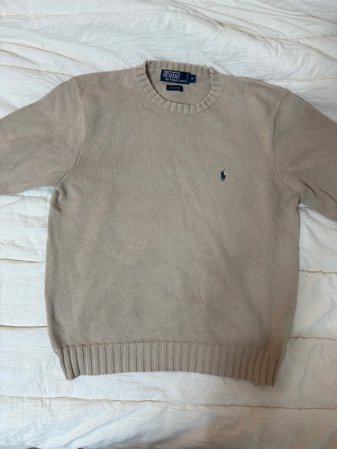 폴로 베이지 니트 상품이미지1