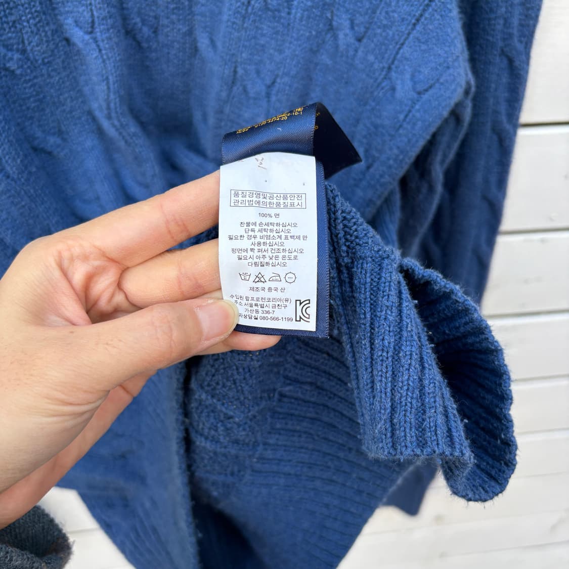 Polo 폴로 케이블 꽈배기 니트 상품이미지6