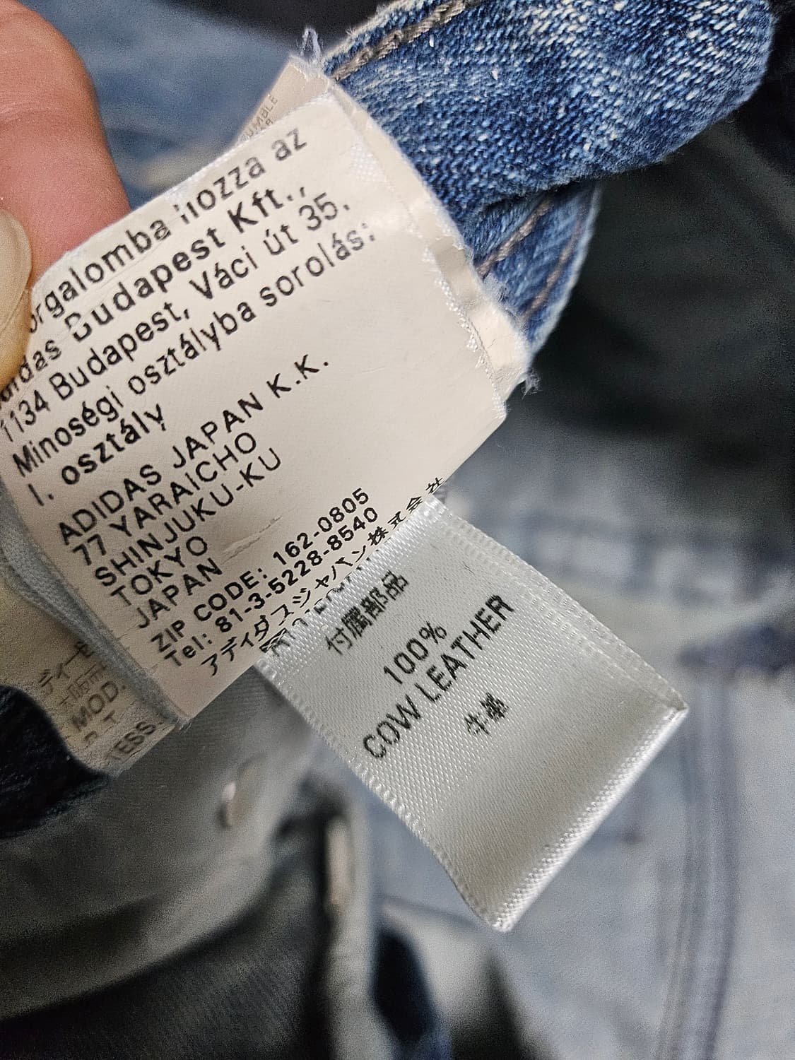 디젤 x 아디다스 데님 진 31 상품이미지8