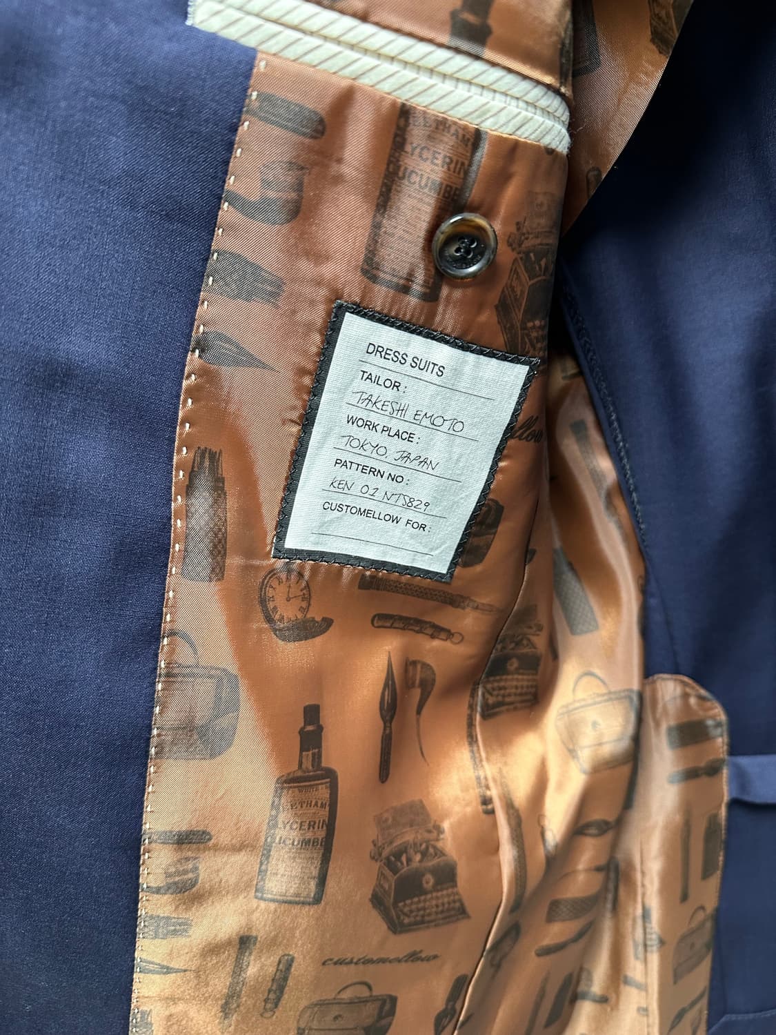 커스텀멜로우 남자 자켓 상품이미지2