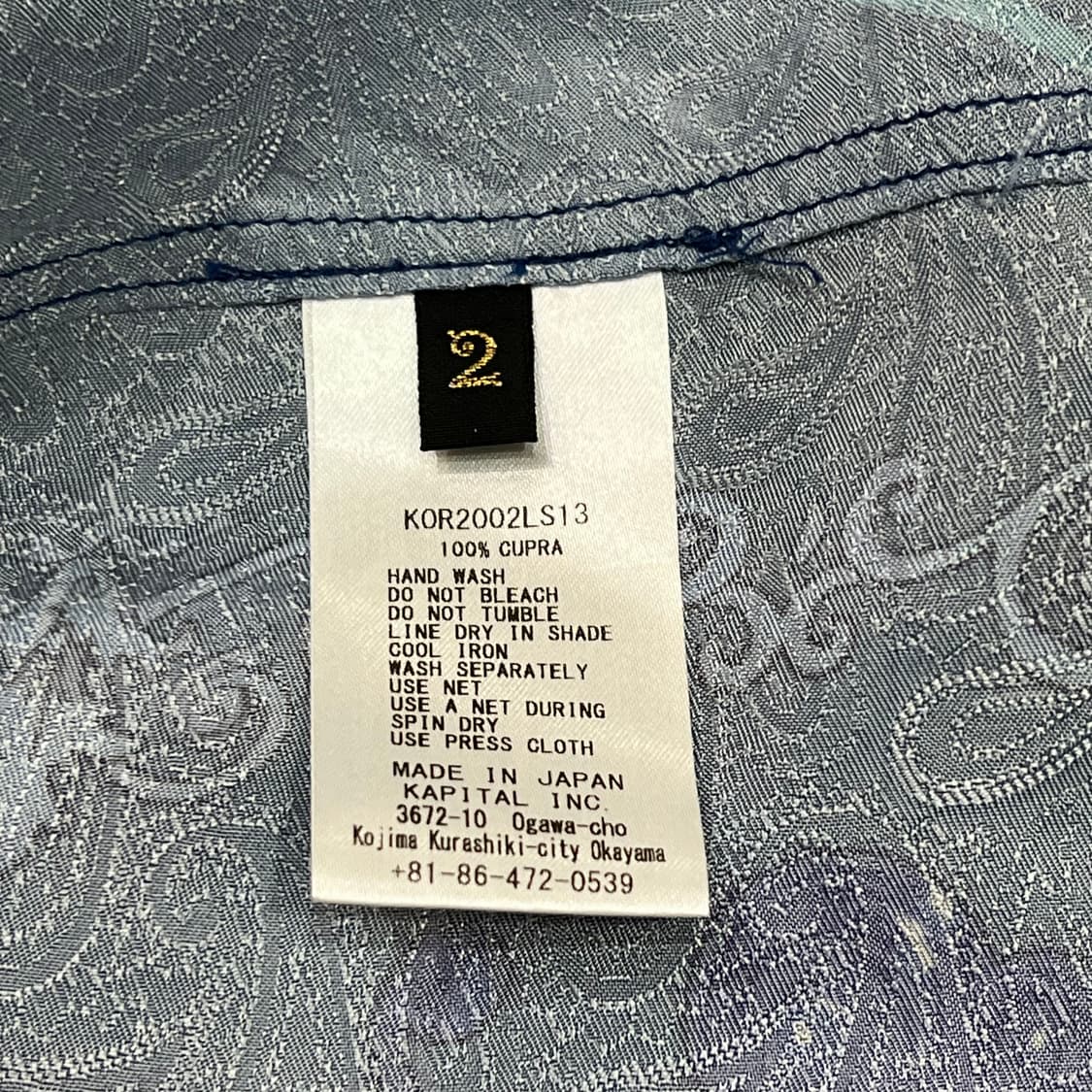  캐피탈 마리아 레이온 셔츠 y15955 상품이미지6