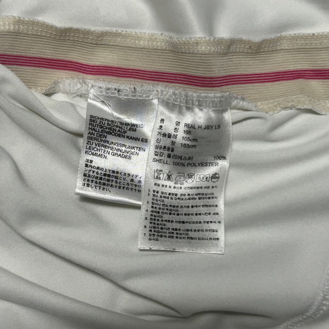 🫶🏻아디다스 14-15 레알마드리드 No.7 호날두 유니폼🫶🏻 상품이미지4