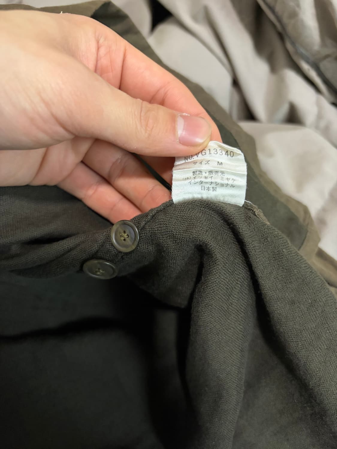 이세이미야케 셔츠 상품이미지4