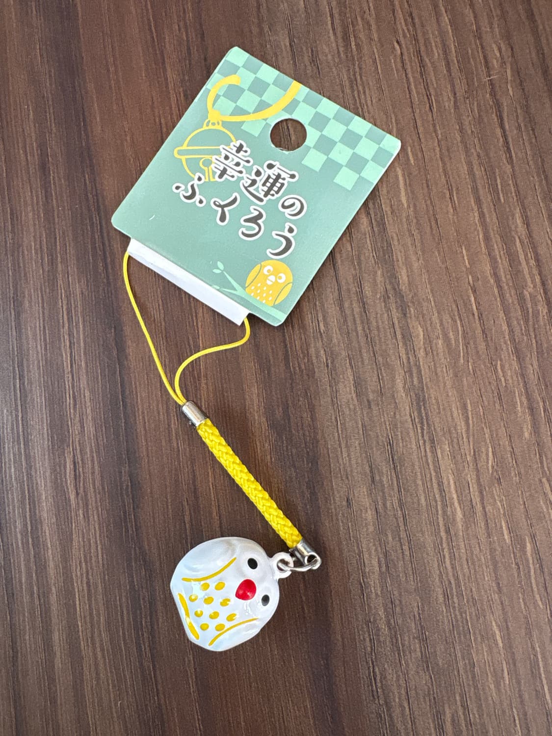 부엉이 종 키링(흰색 상품이미지1