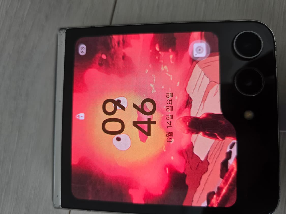Z플립5 상품이미지4