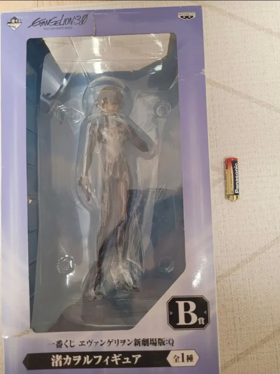 미개봉 에반게리온 피규어 이치방쿠지 신극장판:Q B상 카오루 상품이미지1