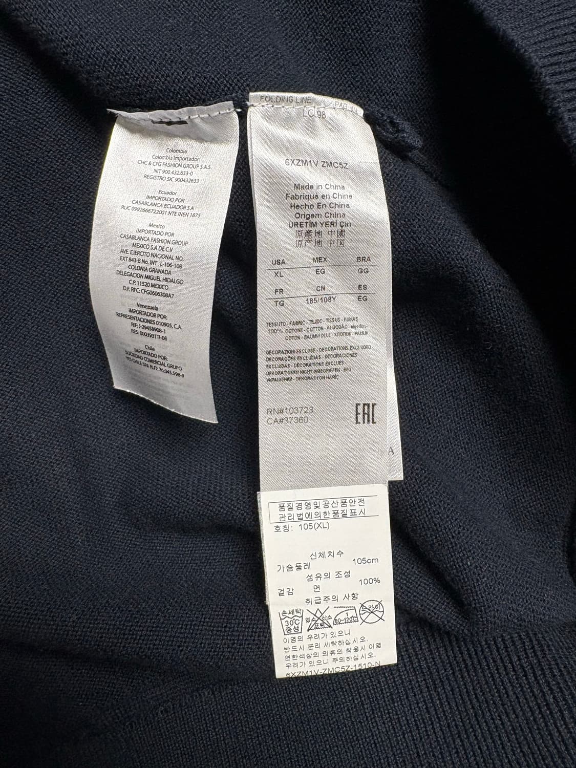 아르마니익스체인지티셔츠 상품이미지5