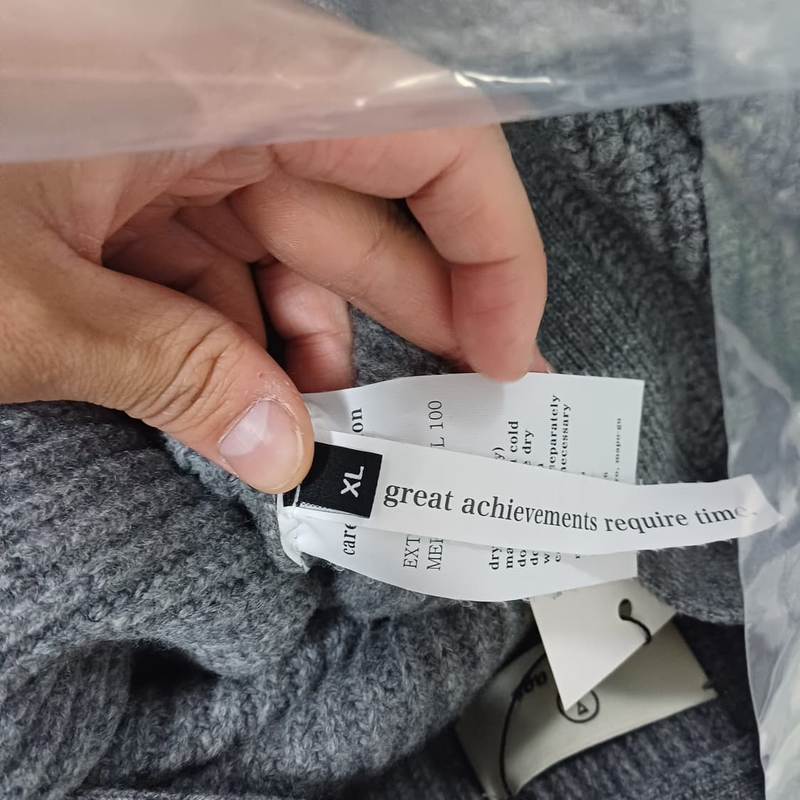 이얼즈어고 가디건 XL 상품이미지4