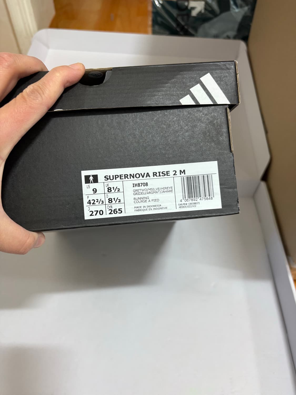 아디다스 / 슈퍼노바 라이즈 2 그레이 투 매트 실버 (270) 상품이미지4