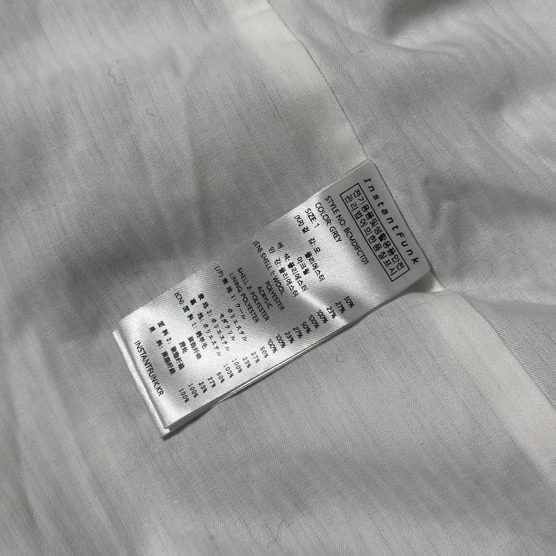 인스턴트펑크 21FW 오버사이즈 울 더블 롱 코트 그레이헤링본 상품이미지5