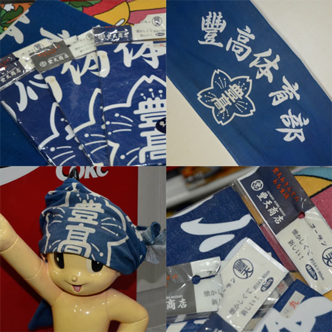 豊天商店(풍천상점) 테누구이(전통손수건) 상품이미지4