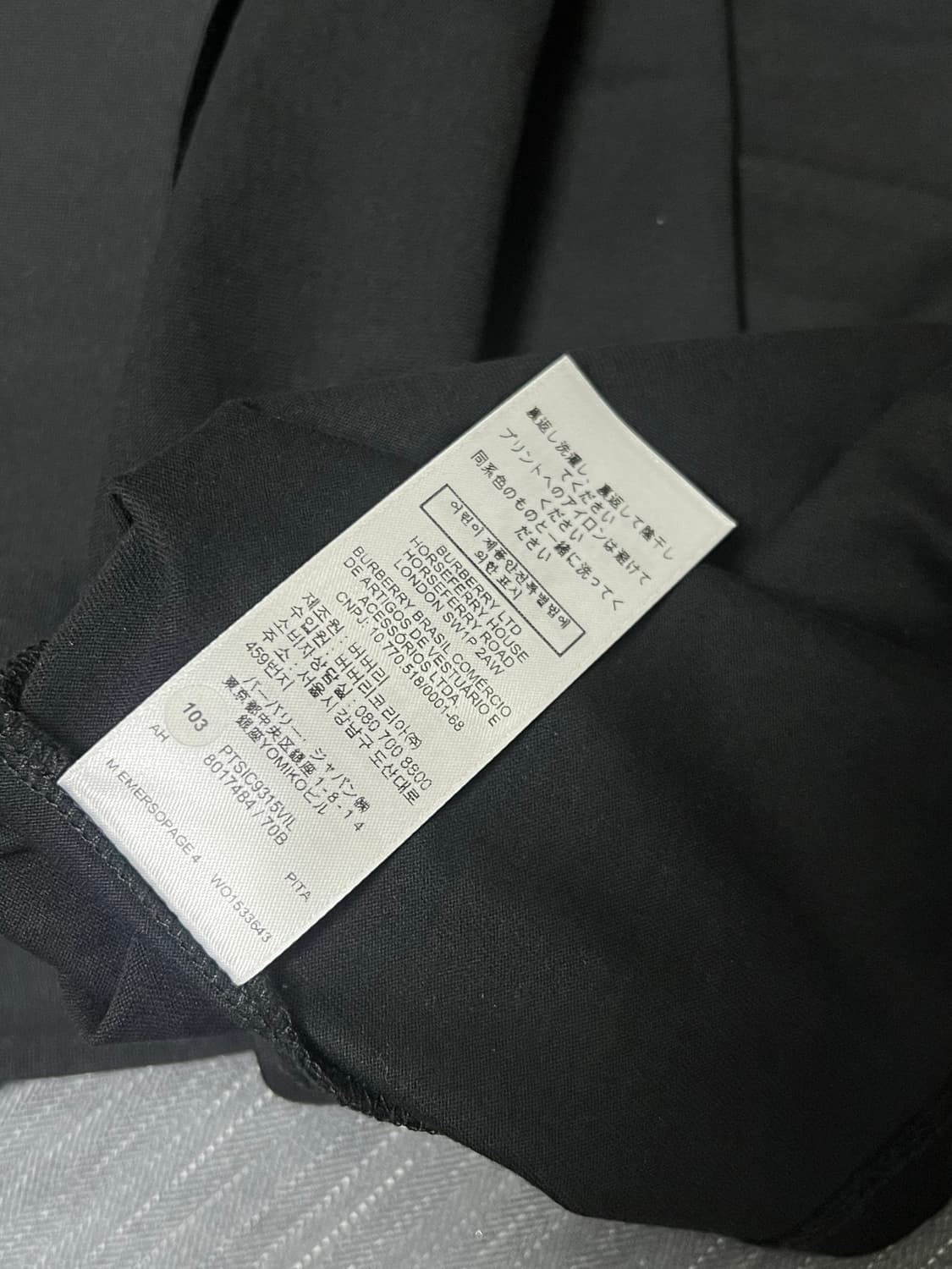 초 특가☆ 버버리 로고 티 상품이미지5