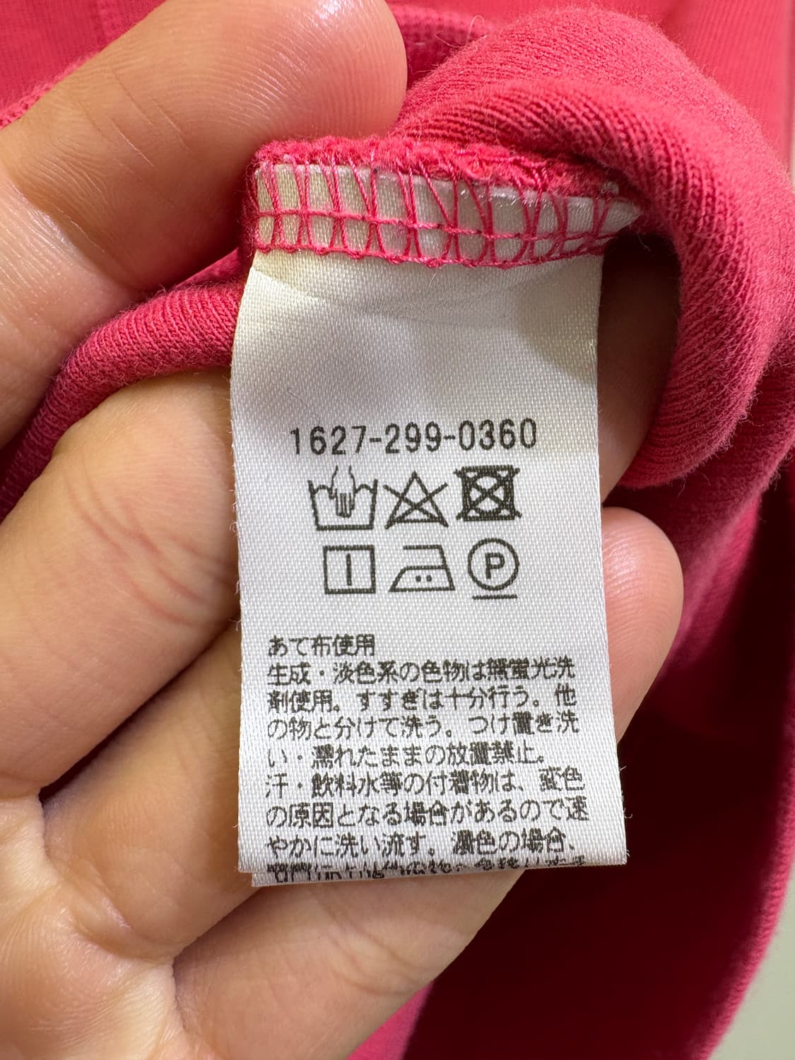 BEAUTY & YOUTH (Made in Japan) 가디건 상품이미지7