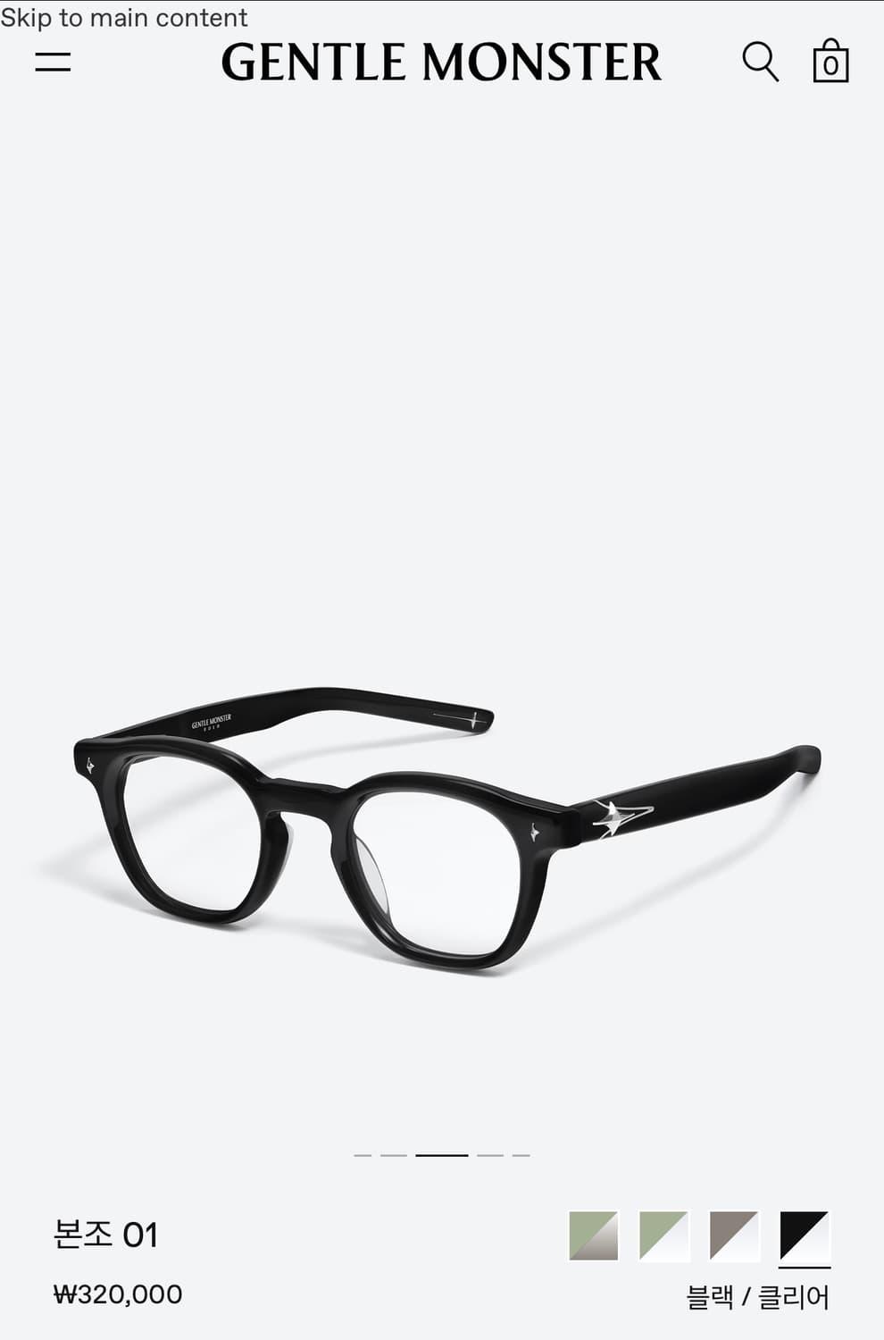 젠틀몬스터 본조 01 상품이미지2