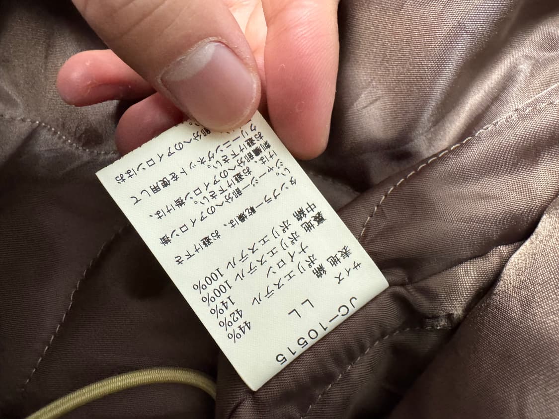 VAN jac 자켓 상품이미지5