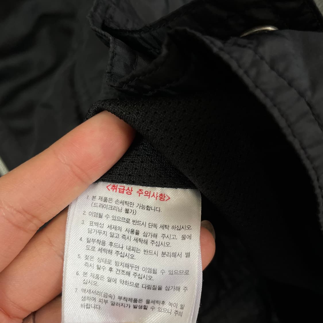 휠라 블랙 포인트 바람막이 자켓 100 상품이미지7