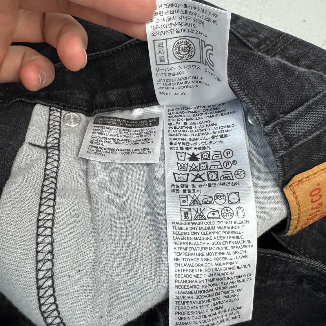 리바이스 569 새깅 와이드 데님팬츠 블랙 상품이미지8