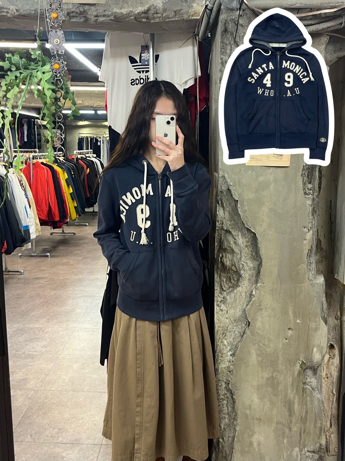 후아유 후드집업 네이비 S #csz1874 상품이미지1