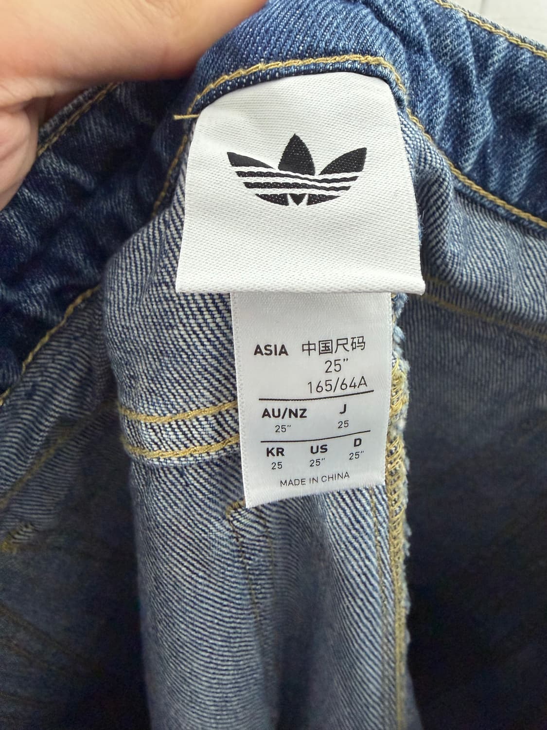 아디다스 아디다스데님팬츠 아디다스청바지 아디다스바지 아디다스팬츠 상품이미지3