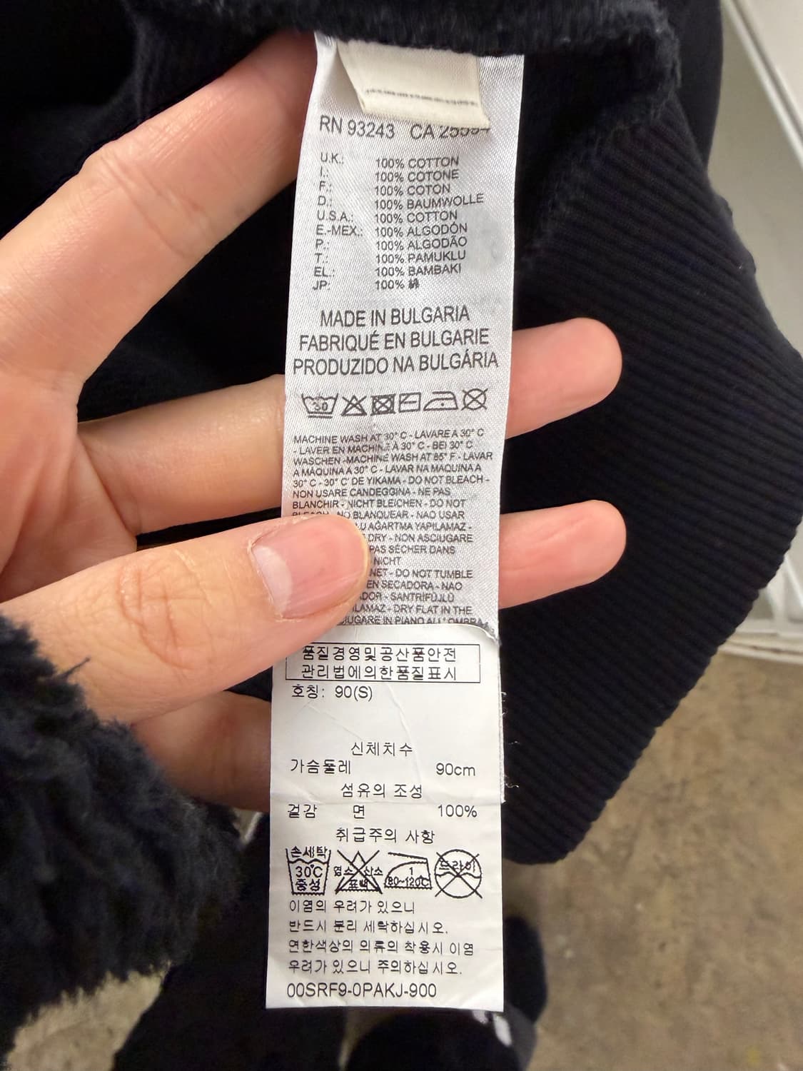 Diesel zipper sweatshirt S 상품이미지8