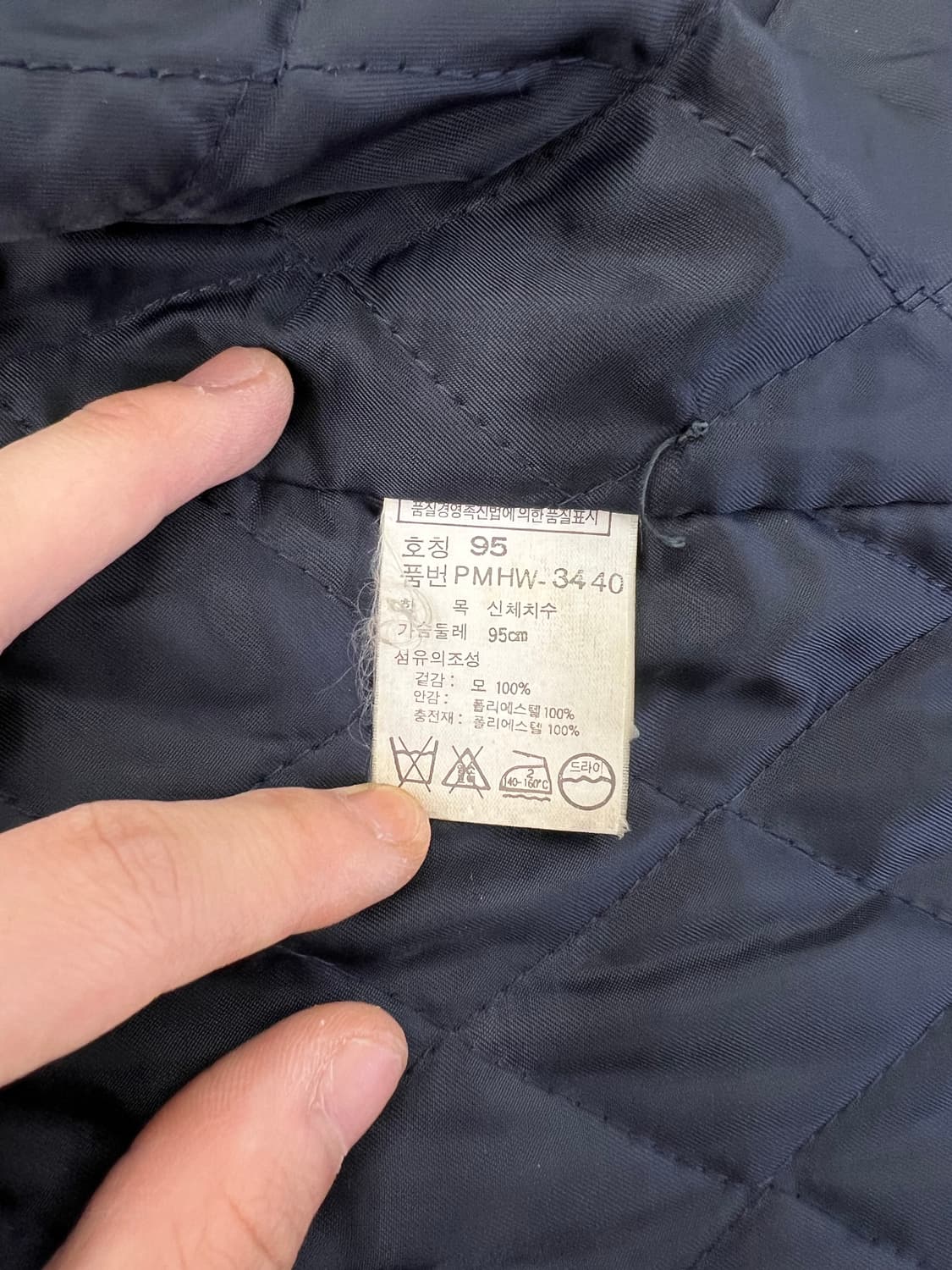 폴로 랄프로렌 네이비 울 세일링 카라넥 포켓 자켓 상품이미지8
