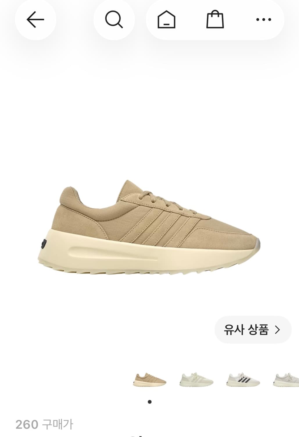 아디다스 피어오브갓 로스엔젤레스 클레이 신발 미친 가격에 판매합니다! 상품이미지1