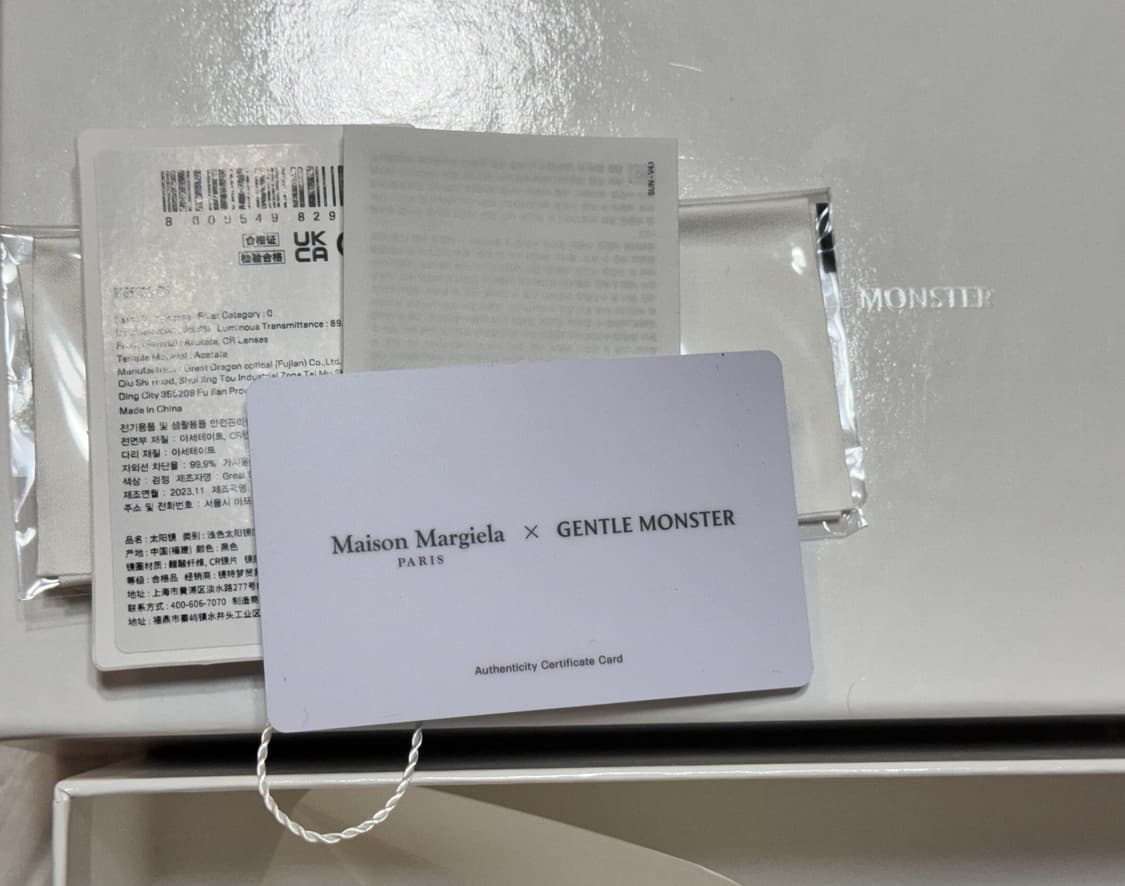 Gentle Monster x Maison Margiela MM111 상품이미지4