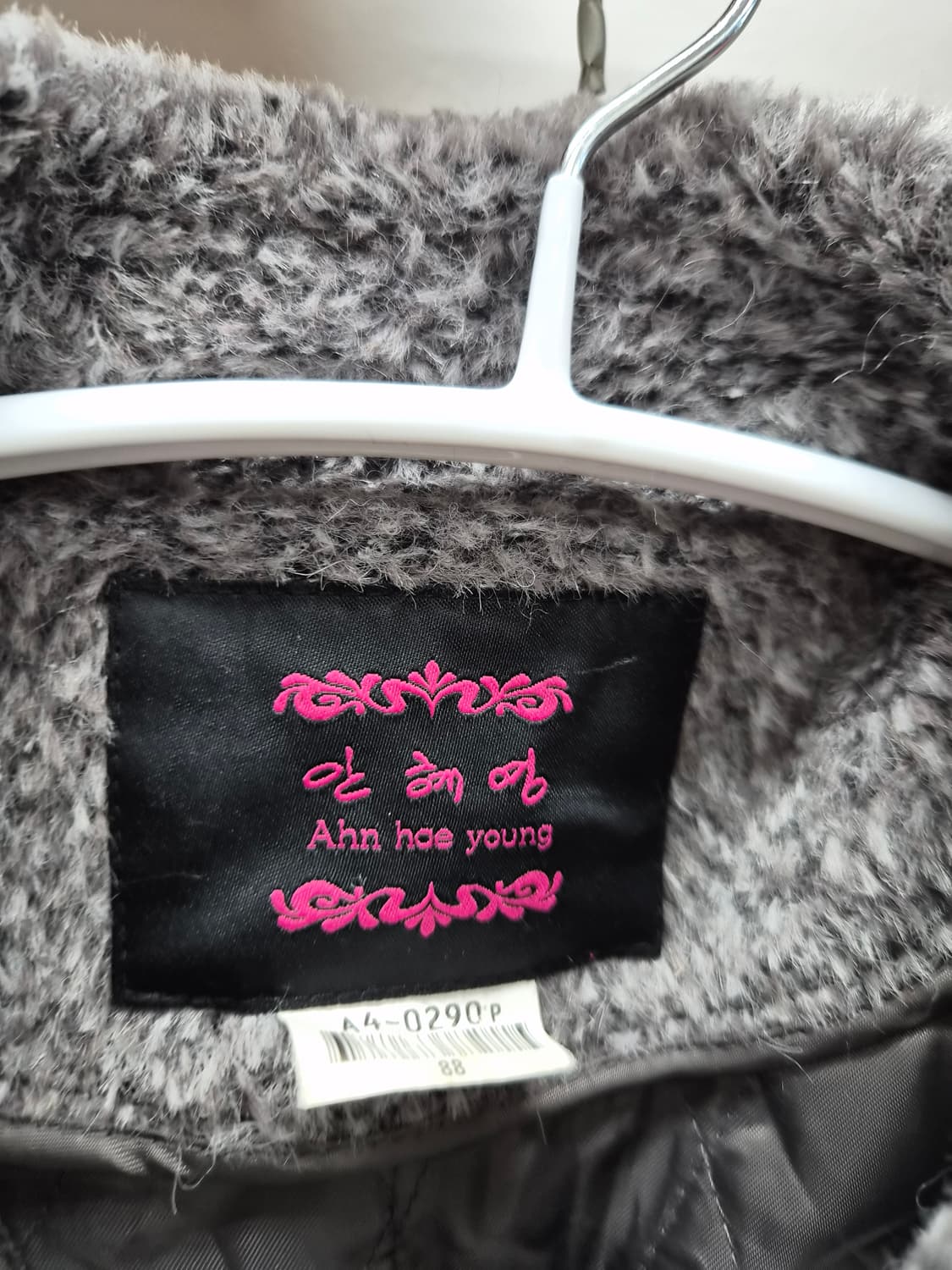 안혜영 밍크 알파카코트 상품이미지3