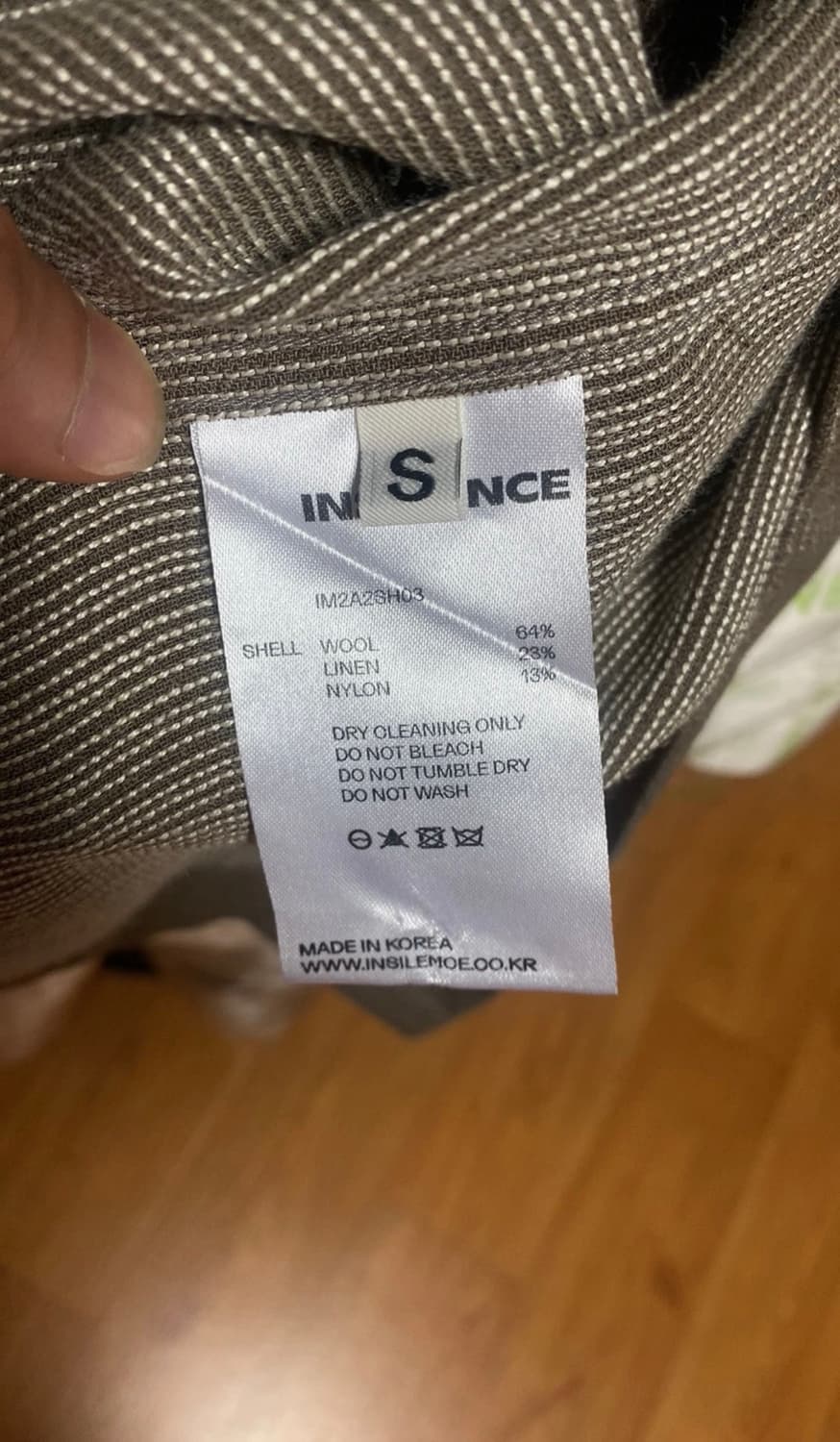 인사일런스 - 트로피컬 울 린넨 셔츠 자켓 (애쉬브라운/S) 상품이미지4