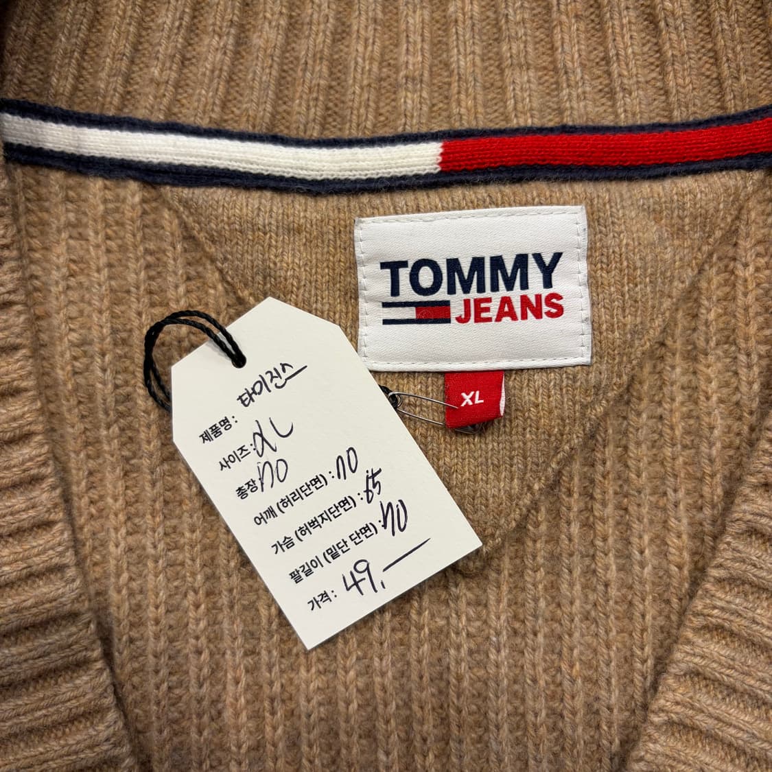 [XL] 타미힐피거 타미진스 베이지 니트 가디건 D380 상품이미지4