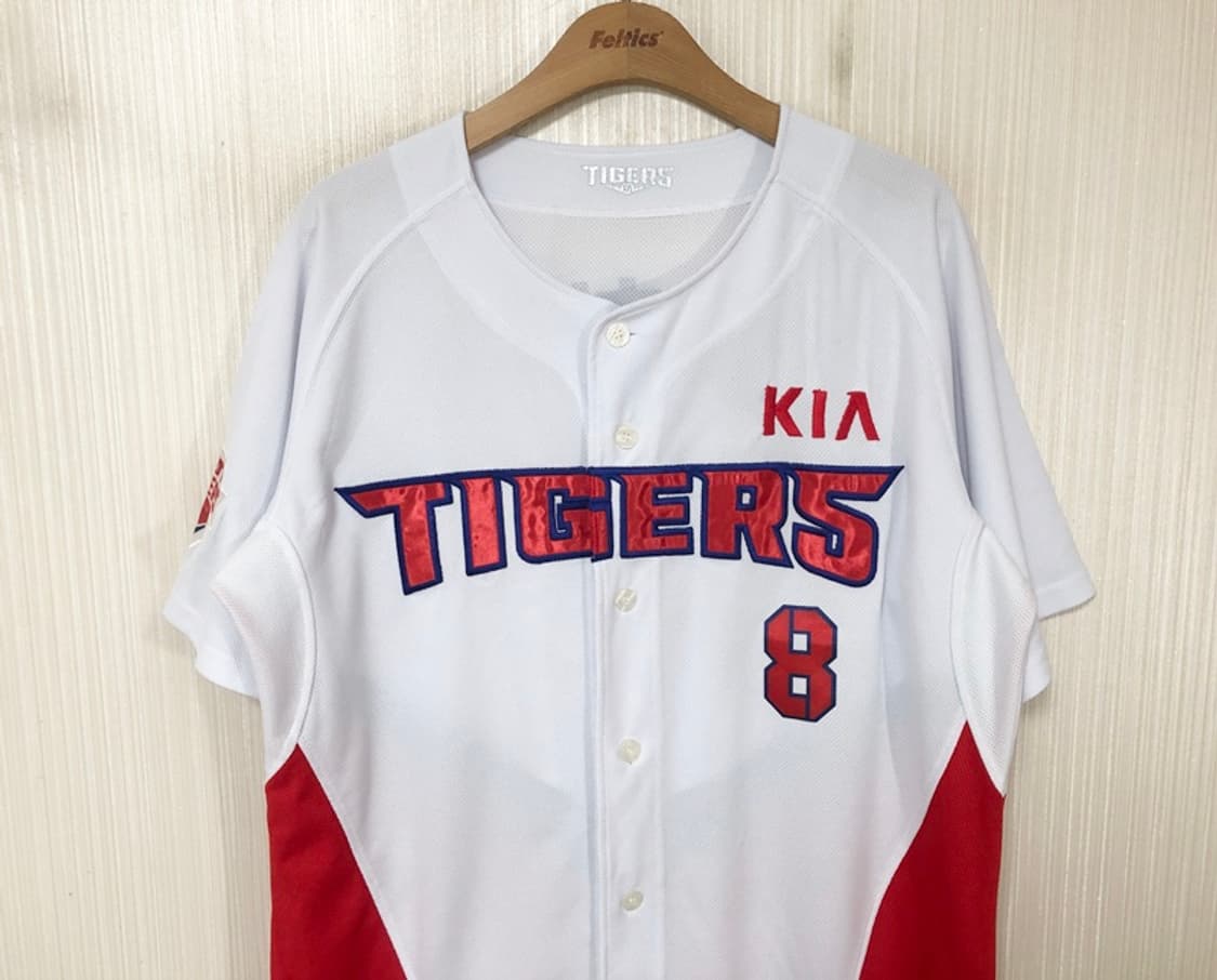 KBO 비젼코리아 기아타이거즈 홈유니폼/져지 105 #8 안치홍 상품이미지2
