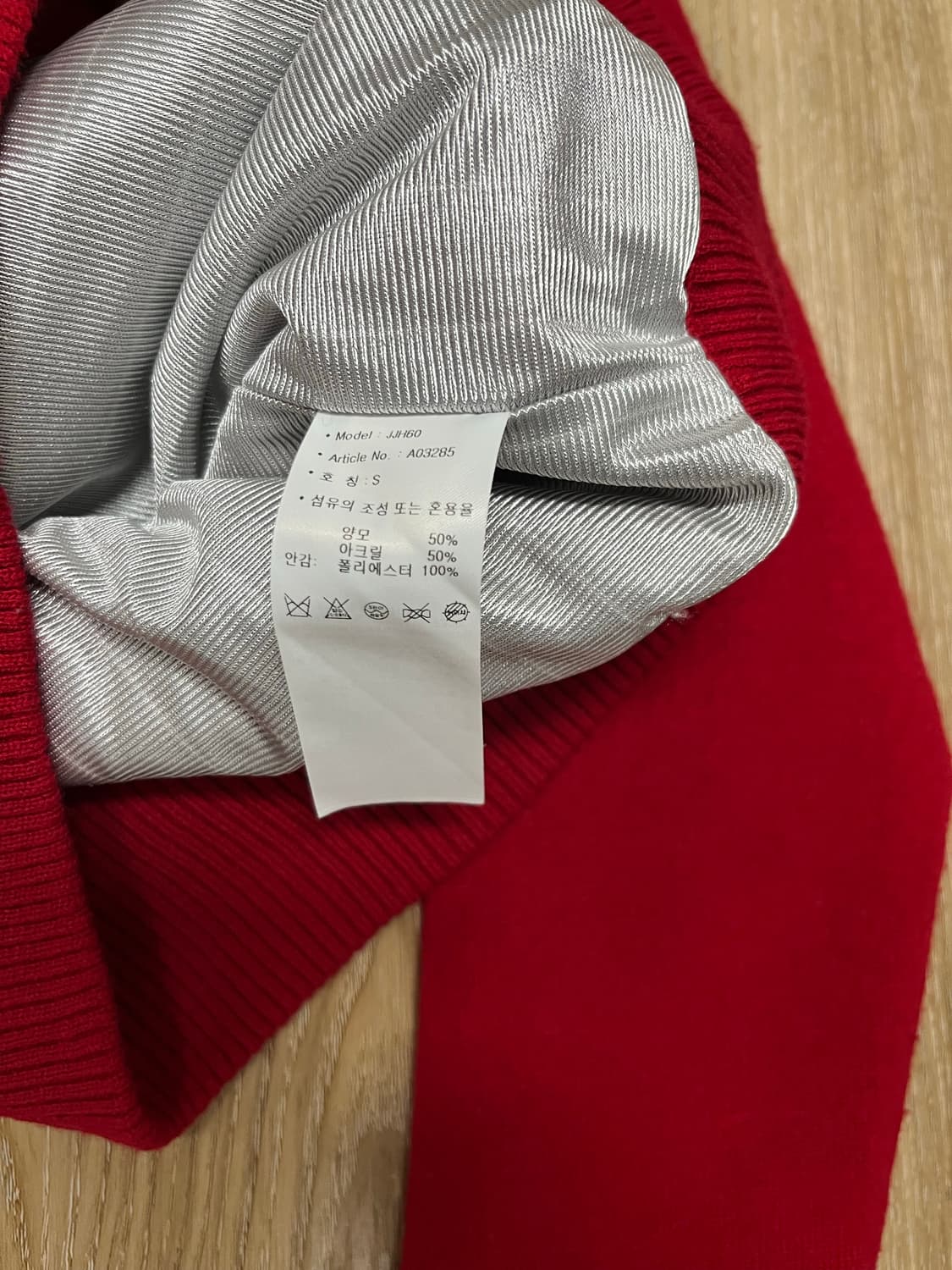 아디다스 골프 방풍 니트 S 상품이미지8