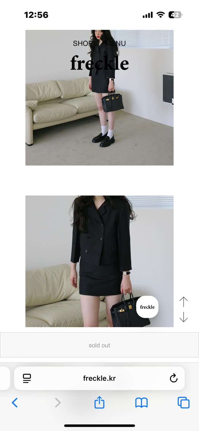 프레클 wool silk double set up 상품이미지1