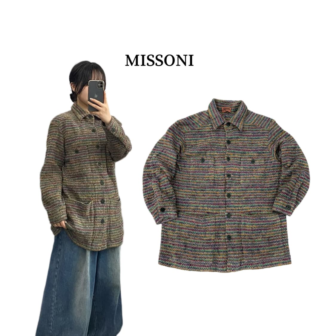 미쏘니 셔츠형 트위드 자켓 상품이미지1