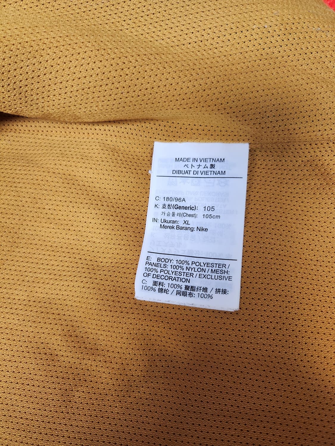 나이키 뽀글이조끼(XL 상품이미지7