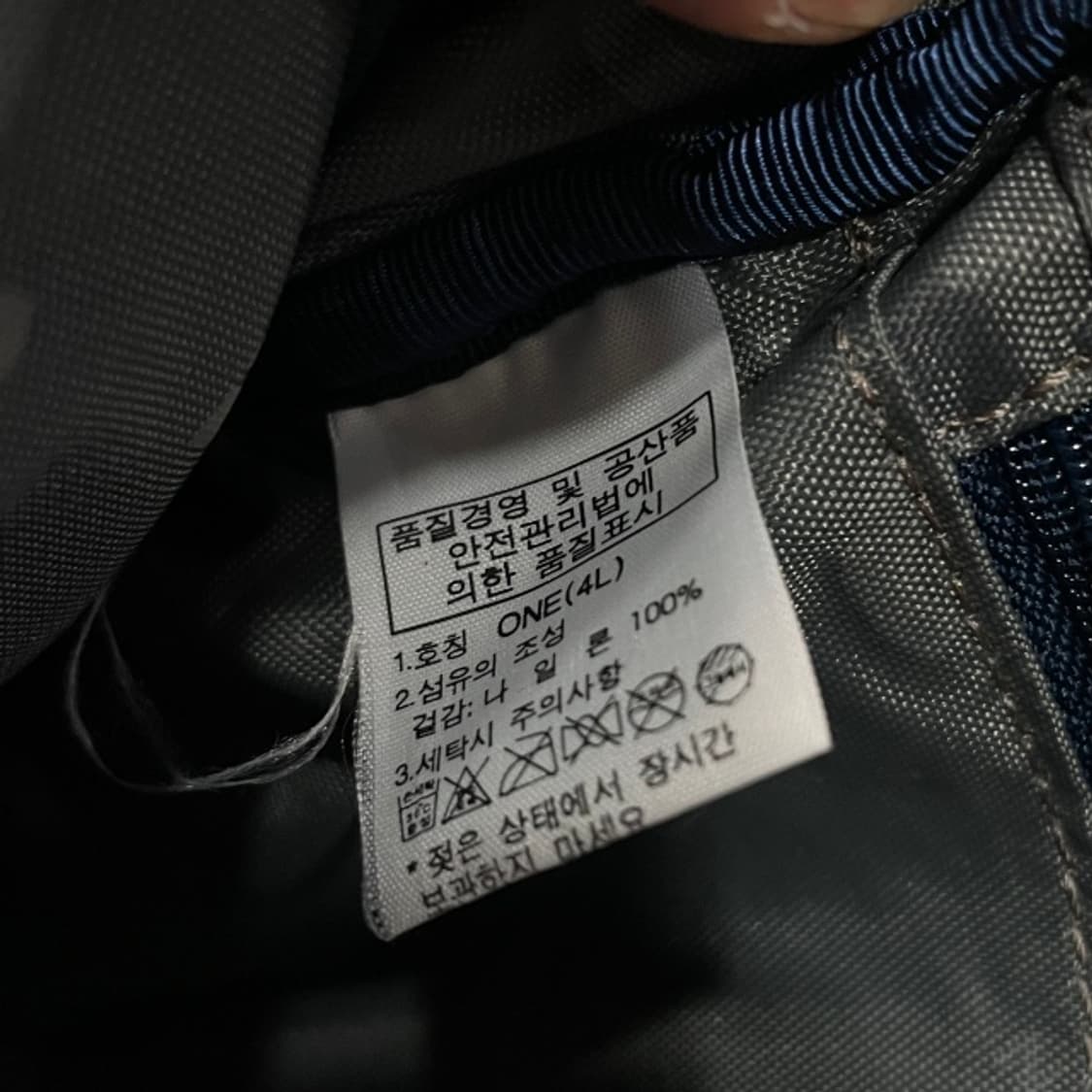 노스페이스 크로스백  상품이미지4