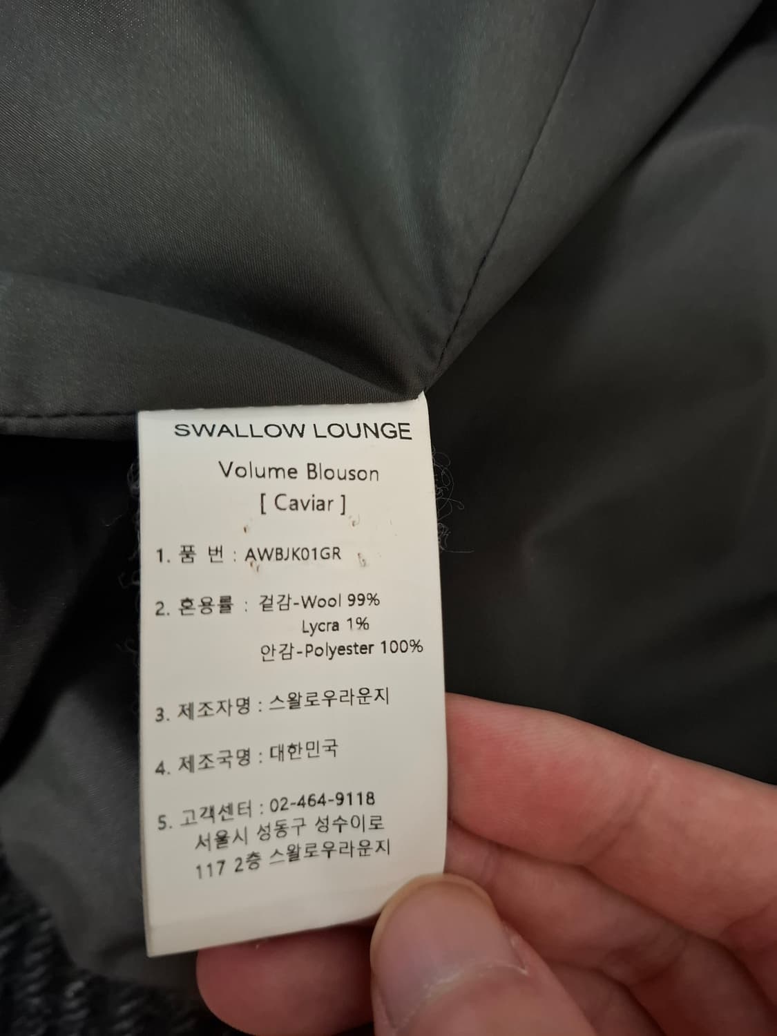 어나더 오피스 상품이미지2