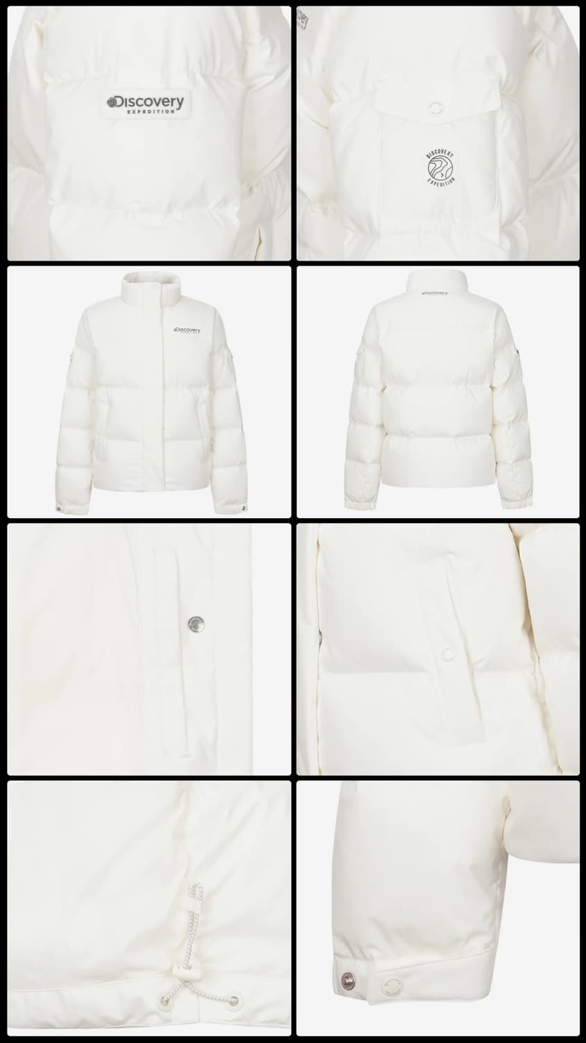 디스커버리 여성 반슬리 RDS 다운 숏패딩 아이보리 상품이미지7