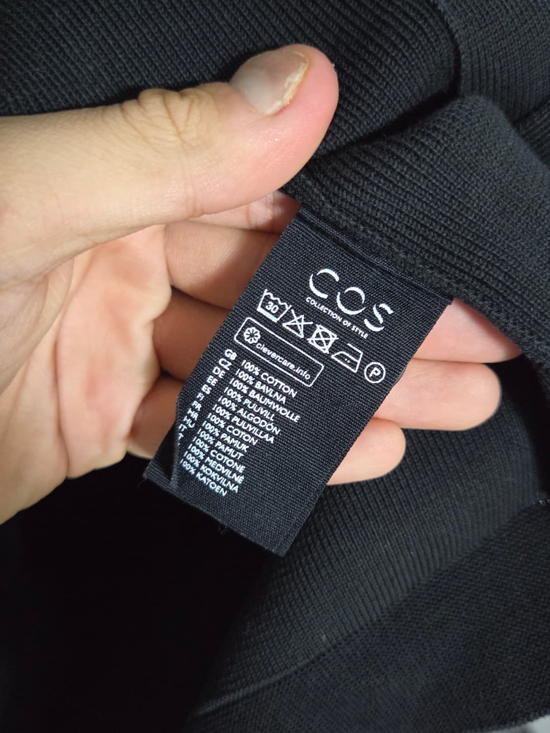 [코스] 코튼 버튼 카라 니트 셔츠 가디건 | 00213 상품이미지4