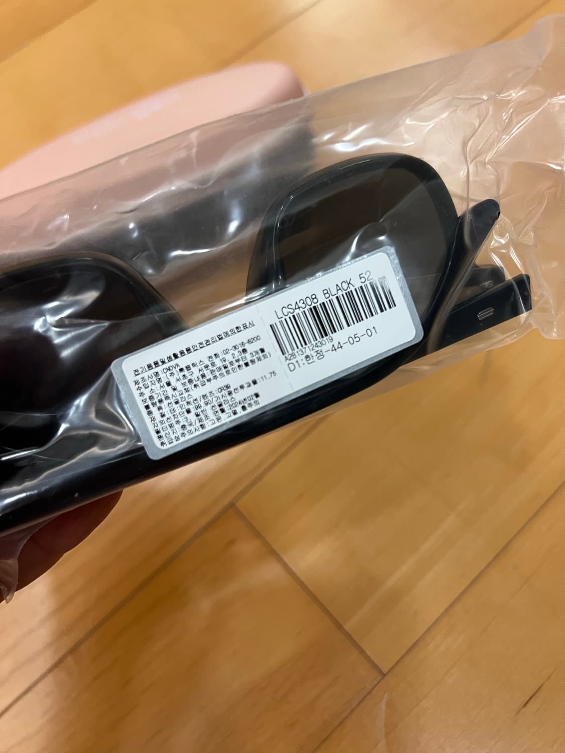 룩 옵티컬 선글라스 상품이미지3