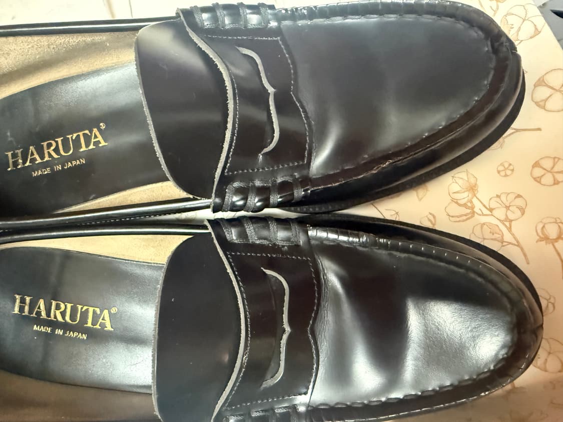 하루타 페니로퍼 275 상품이미지2