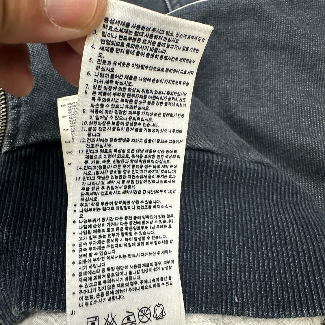 아디다스 올드스쿨 데님 져지 상품이미지6
