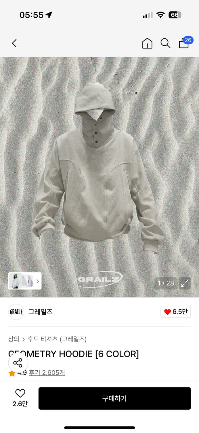 그레일즈 후드 상품이미지4