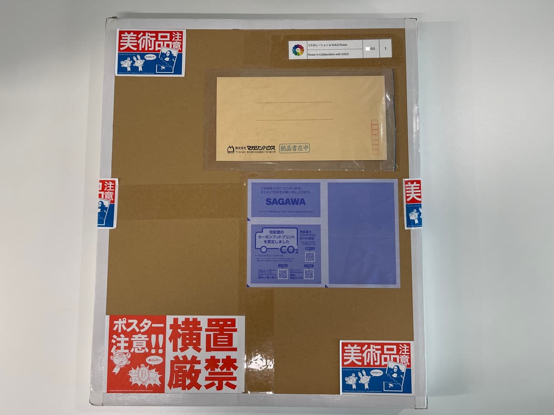 무라카미 다카시 플라워 인 컬래버레이션 위드 빌드 에디션 판화 상품이미지5