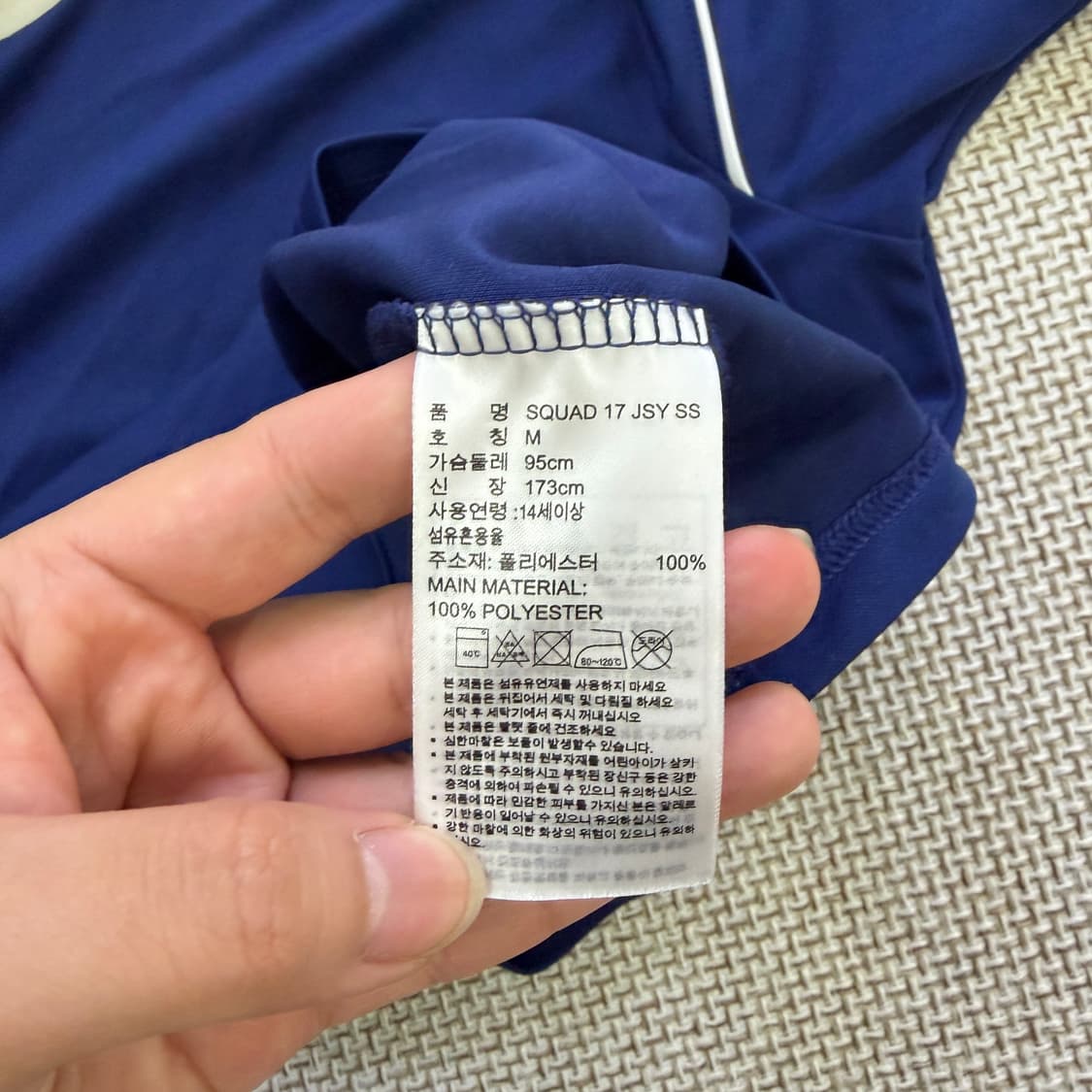 M 아디다스 반팔 티 0625D1 상품이미지4