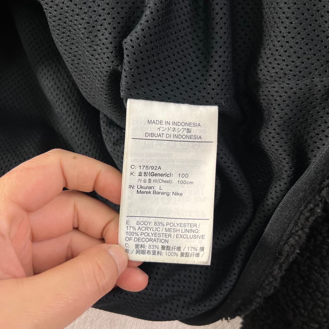 100 나이키 양털 플리스 후드집업 상품이미지3
