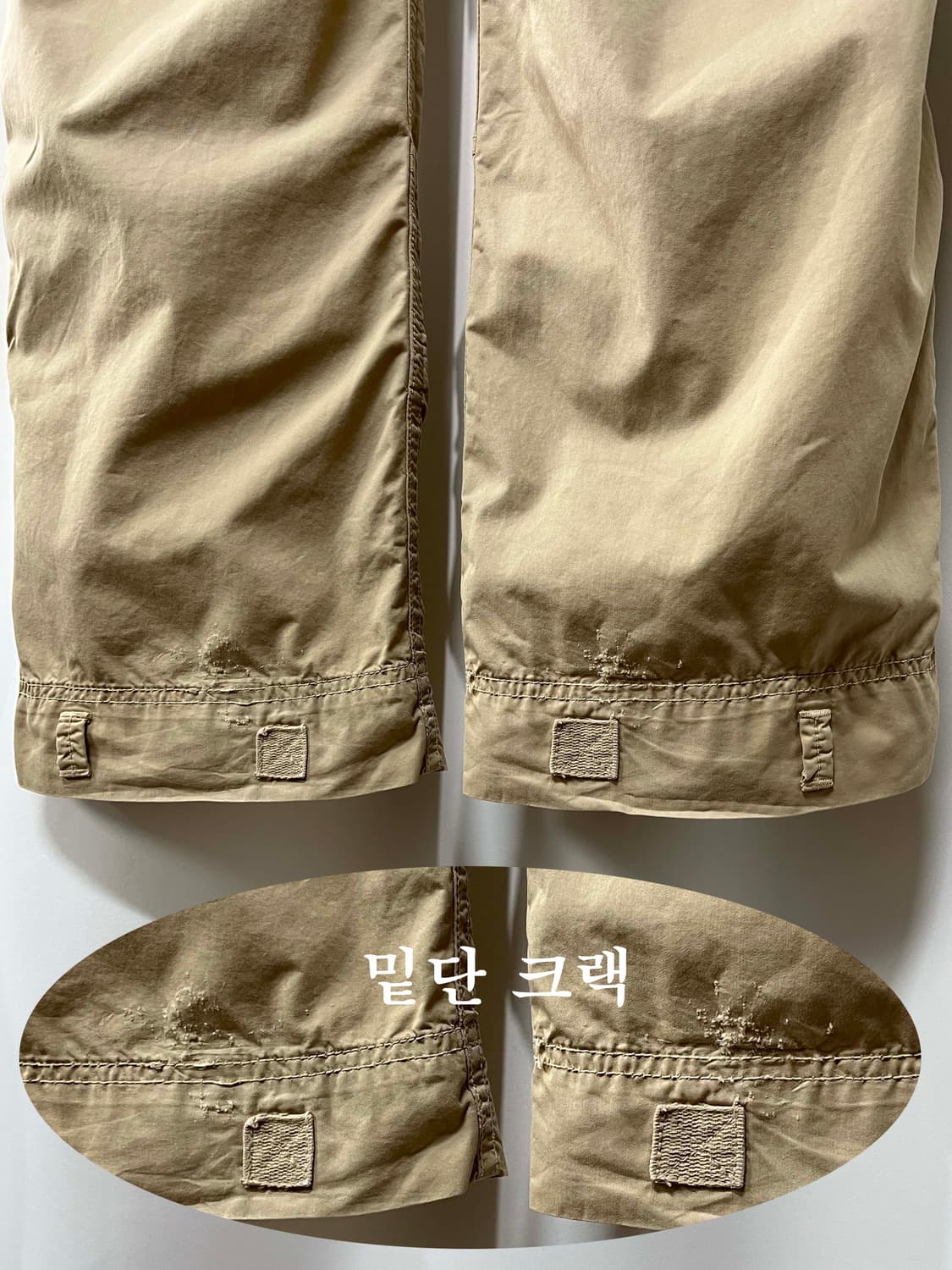 90's 폴로 랄프로렌 트래비스 스캇 유틸리티 탄창 카고팬츠 32 상품이미지10