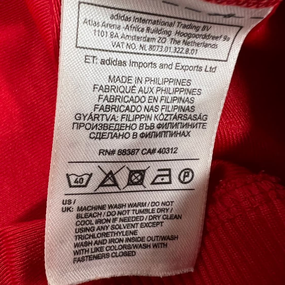 아디다스 파이어버드  상품이미지5